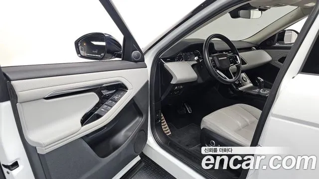 Land Rover Range Rover 2022 thumb 6