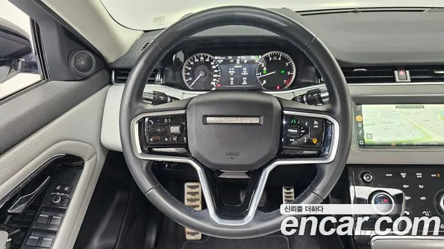 Land Rover Range Rover 2022 thumb 7