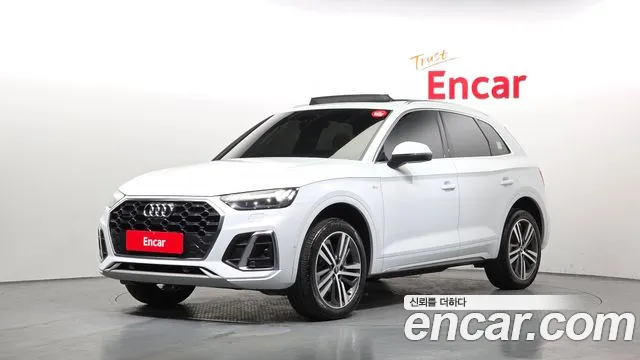 Audi Q5 2022 thumb 8