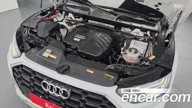 Audi Q5 2022 thumb 12