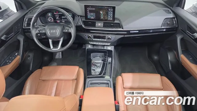 Audi Q5 2022 thumb 4