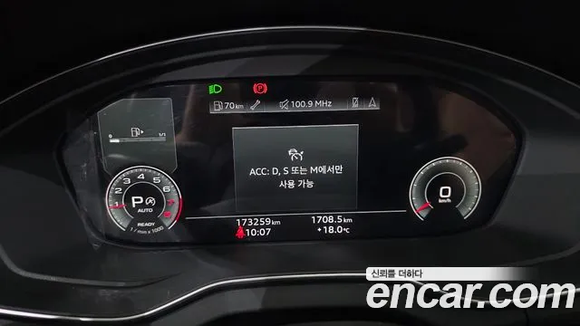 Audi Q5 2022 thumb 2