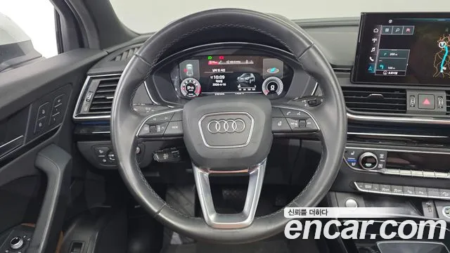 Audi Q5 2022 thumb 3