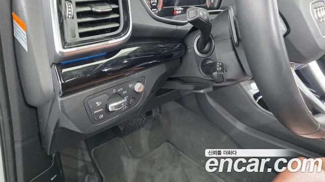 Audi Q5 2022 thumb 11