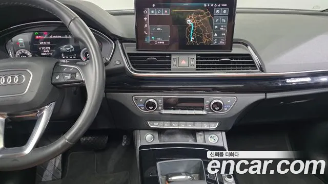 Audi Q5 2022 thumb 7