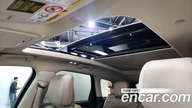 Lincoln Corsair 2020 thumb 8