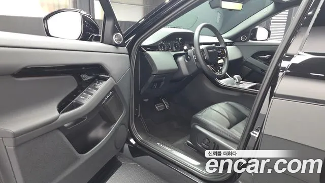 Land Rover Range Rover 2025 thumb 8