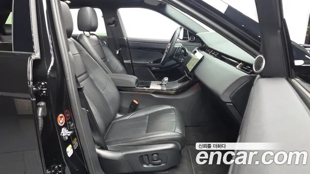 Land Rover Range Rover 2025 thumb 7