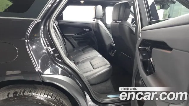 Land Rover Range Rover 2025 thumb 9