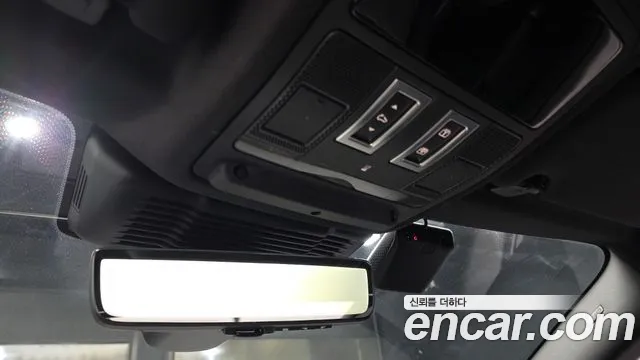 Land Rover Range Rover 2025 thumb 2