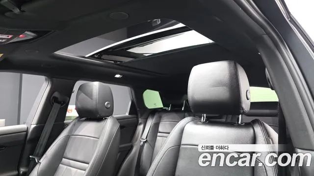 Land Rover Range Rover 2025 thumb 10
