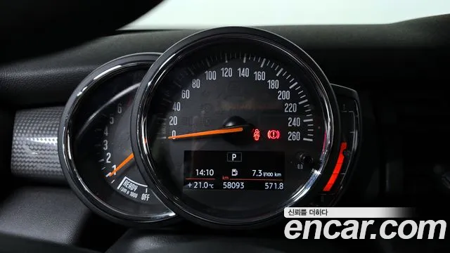 Mini Cooper 2019 thumb 2