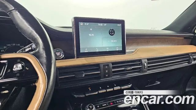Lincoln Corsair 2022 thumb 2