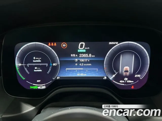 Maserati Grecale 2025 thumb 8