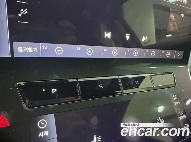 Maserati Grecale 2025 thumb 11
