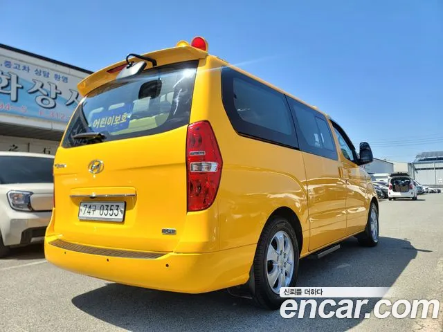 Hyundai Starex 2021 thumb 6