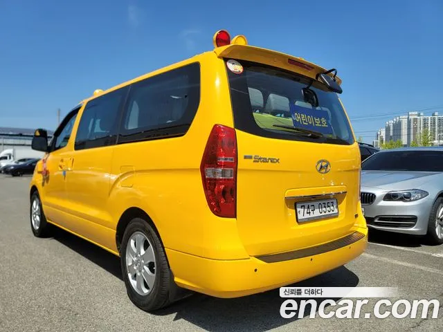 Hyundai Starex 2021 thumb 4