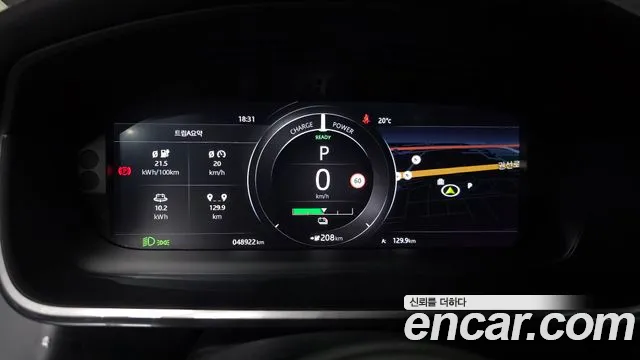 Jaguar I-PACE 2019 thumb 11