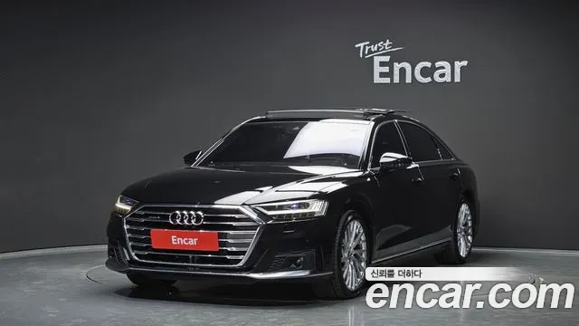 Audi A8 2020 thumb 3