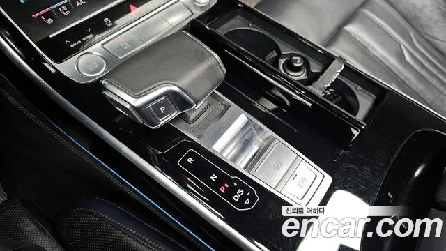 Audi A8 2020 thumb 6