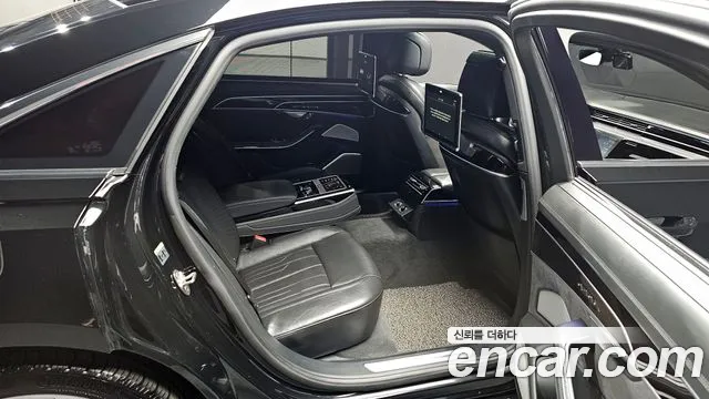 Audi A8 2020 thumb 4