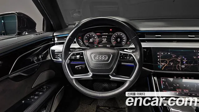 Audi A8 2020 thumb 5