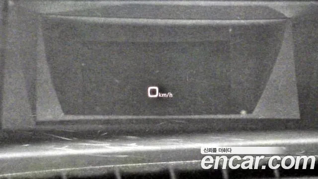 Audi A8 2020 thumb 8