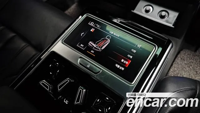 Audi A8 2020 thumb 11
