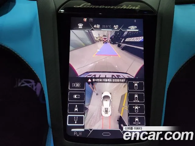 Lamborghini Revuelto 2025 thumb 5