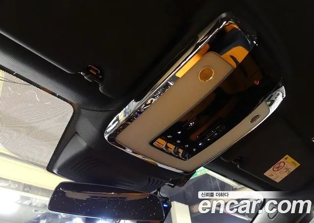 Rolls-Royce Ghost 2025 thumb 4