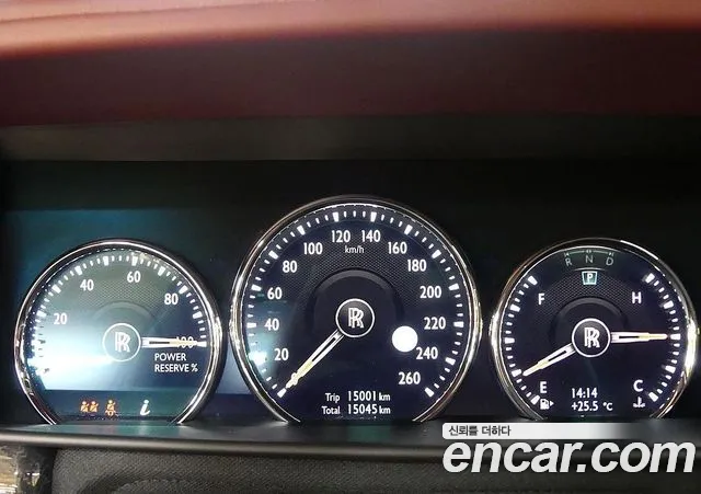 Rolls-Royce Cullinan 2023 thumb 6