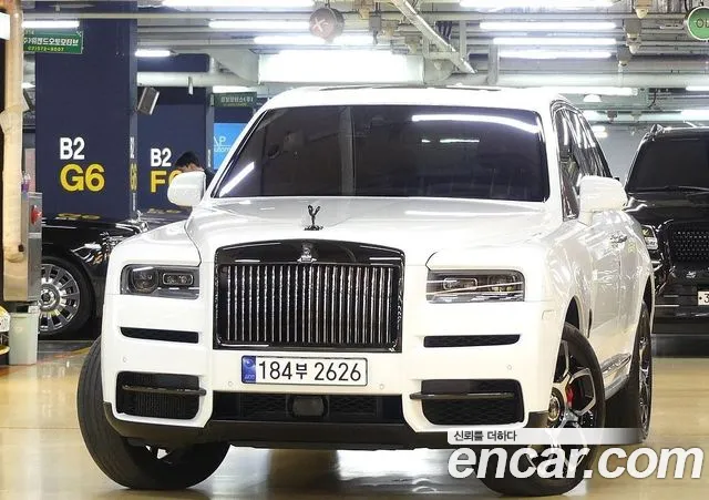 Rolls-Royce Cullinan 2023 thumb 12