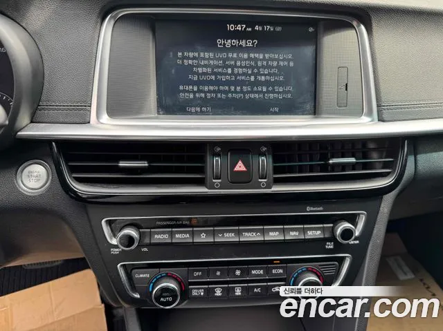 Kia Hybrid 2019 thumb 6