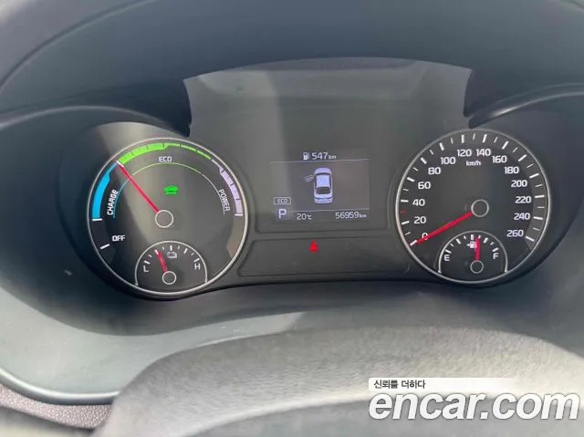 Kia Hybrid 2019 thumb 9