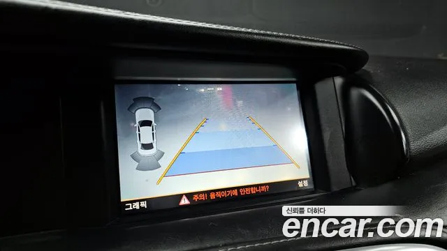 Infiniti Q30 2019 thumb 10
