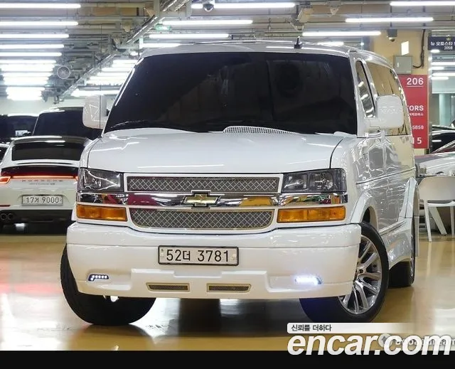 Chevrolet Express 2021 thumb 8