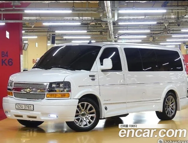 Chevrolet Express 2021 thumb 5