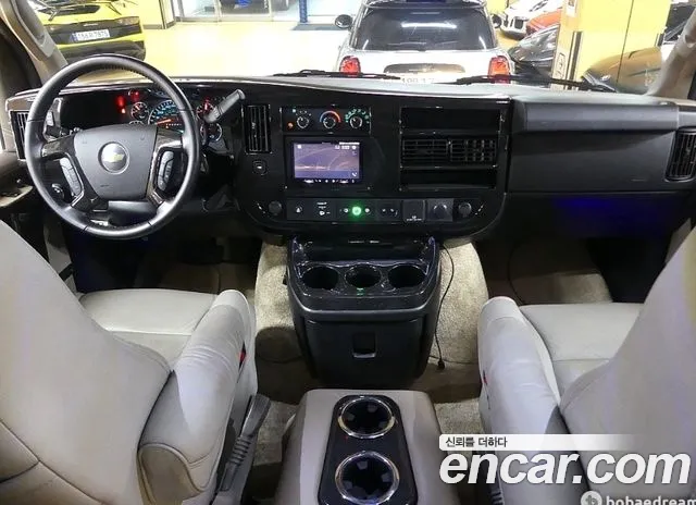 Chevrolet Express 2021 thumb 6