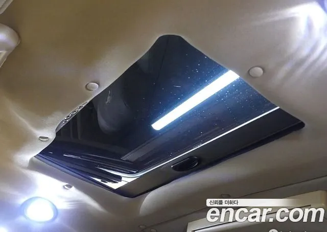 Chevrolet Express 2021 thumb 2