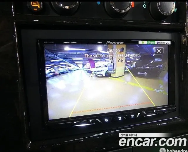 Chevrolet Express 2021 thumb 11