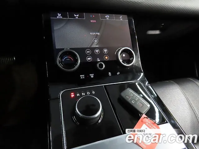 Land Rover Range Rover Velar 2019 thumb 3