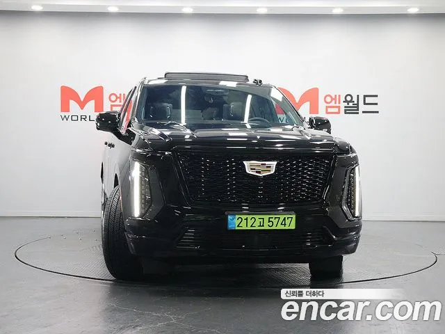 Cadillac Ray 2025 thumb 9