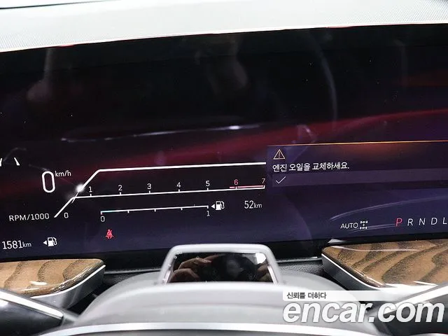Cadillac Ray 2025 thumb 6