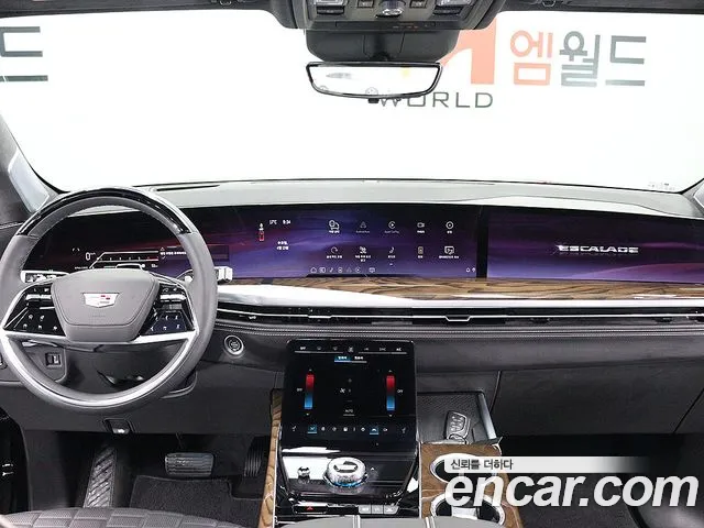 Cadillac Ray 2025 thumb 3