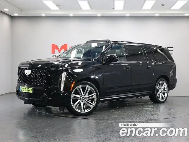 Cadillac Ray 2025 thumb 11