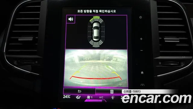 Renault SM6 2019 thumb 7