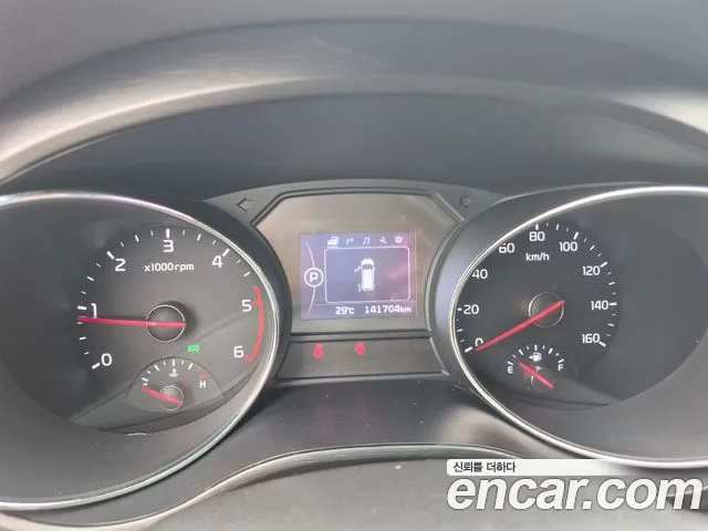 Kia Carnival 2017 thumb 8
