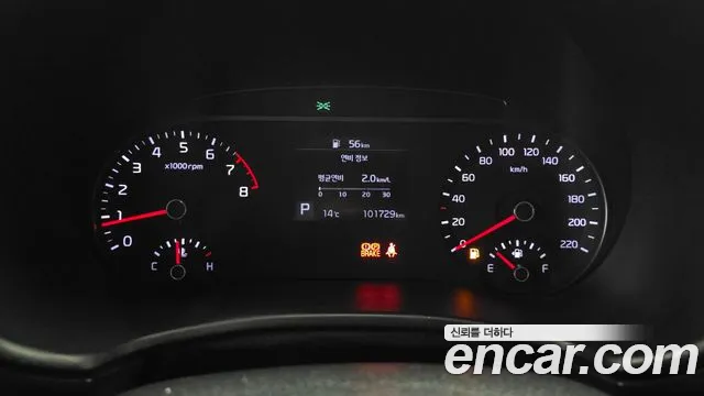 Kia Soul 2019 thumb 11