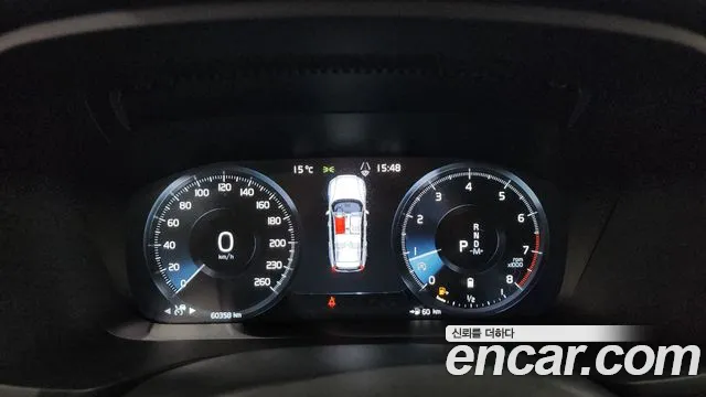 Volvo V60 Cross Country 2021 thumb 9