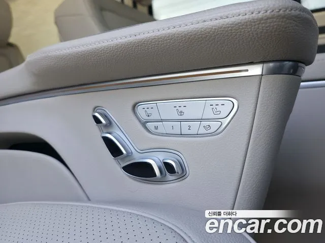 Mercedes-Benz Sprinter 2022 thumb 4